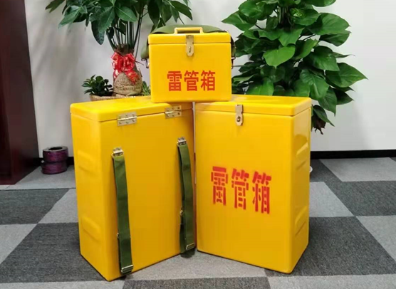 青原矿山爆破用的炸药箱雷管箱，你了解多少？