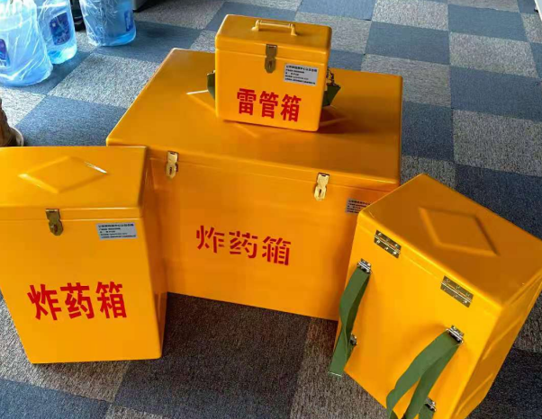 青原不同环境下如何选择炸药箱雷管箱