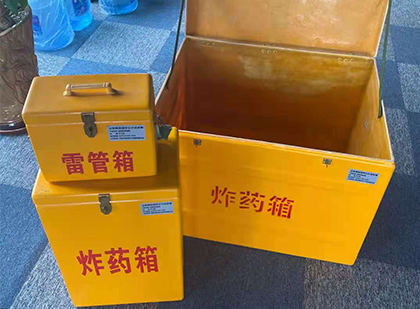 青原玻璃雷管箱生产标准全解析：安全、性能与合规的基石