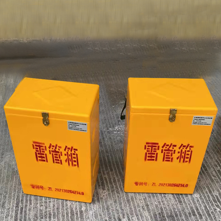 青原玻璃钢防爆箱（爆破箱）,爆破作业现场安全防护的革新之选